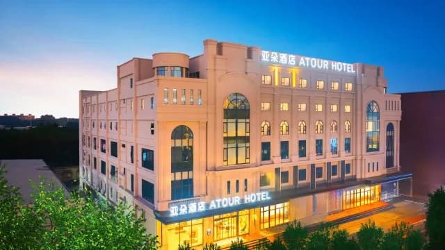 广州白云站鹤边地铁站亚朵酒店住宿实景
