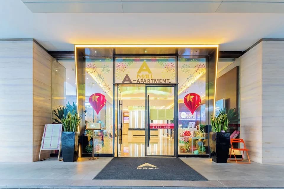 Weekend International Apartment- Beijing Rd A-mall · Hotel photo