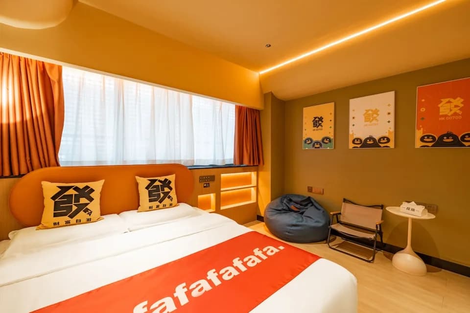 Super-Times Hotel · Hotel photo