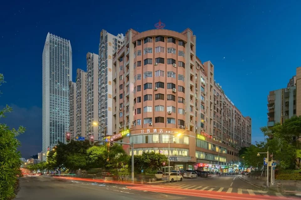 Yizhi Hotel Changgang Metro Station - Free Shuttle Bus during Canton Fair · Hotel photo
