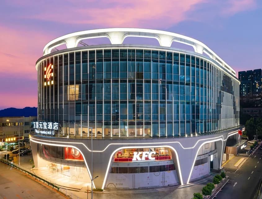 广州万国元宝酒店(珠江新城店)住宿实景