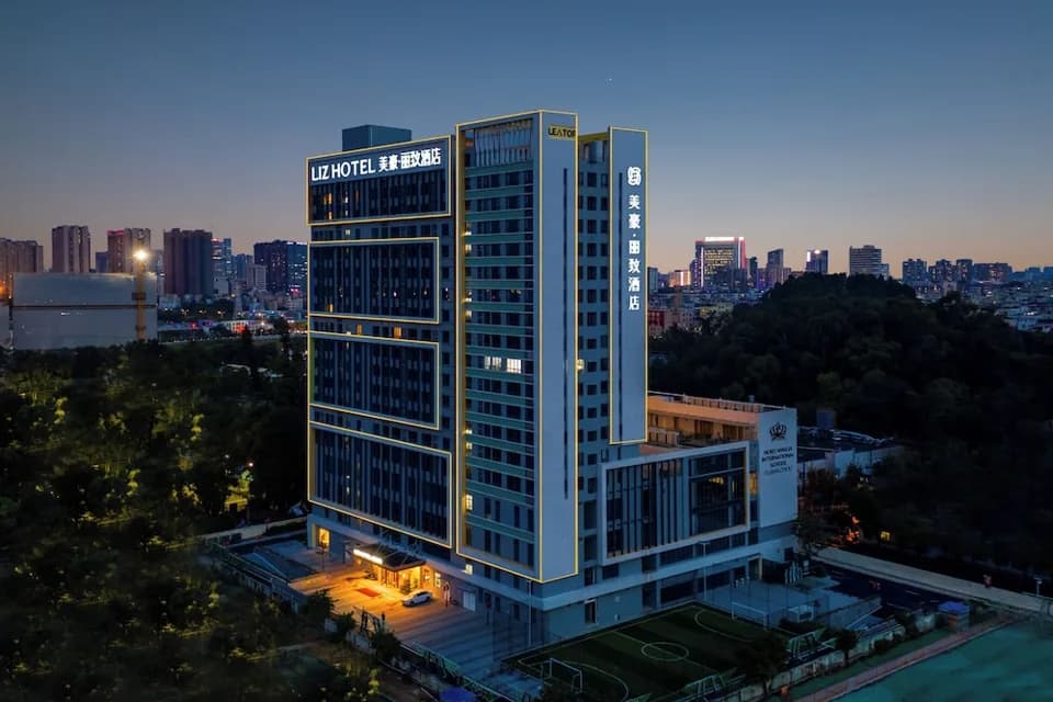 LIZ International Hotel Guangzhou Olympic Sports Center International Financial City Branch - Free Shuttle Bus to Canton Fair Complex During Canton Fair Period · Hotel photo