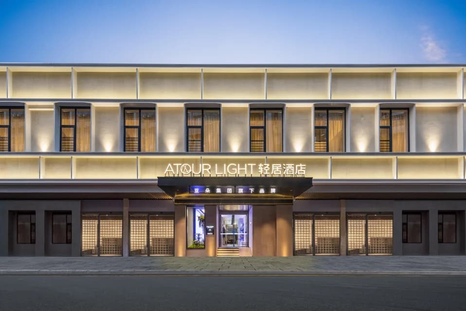 Guangzhou Taikoo Hui Zhengjia Plaza Light Residence Hotel · Hotel photo