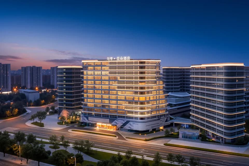 Atour Hotel, HuangcunMetro Station,Guangzhou OlympicSports Center · Hotel photo