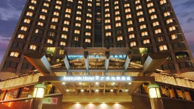 Rosedale Hotel and Suites Guangzhou · Hotel photo