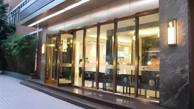 Wenxin Hotel Gangding · Hotel photo