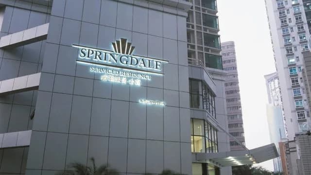 Springdale Serviced Residence Guangzhou · Hotel photo