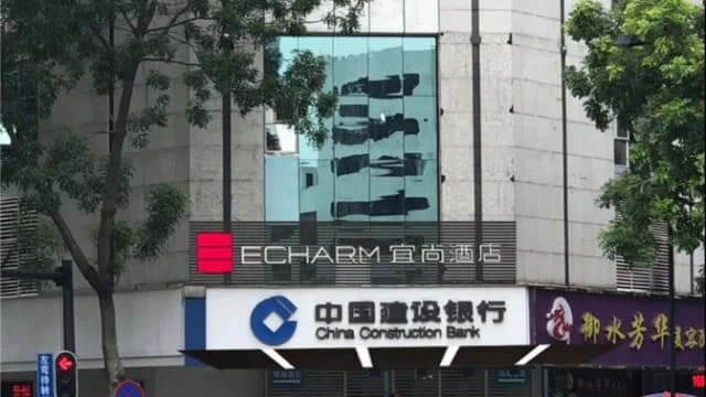 Echarm International Hotel Canton Tower Pazhou Convention and Exhibition Center Lujiang Metro Station Branch - Free Shuttle Bus to Canton Fair Complex During Canton Fair Period · Hotel photo