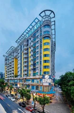 Insail Hotels (Pazhou Exhibition Center KeCun Metro Station Dunhe Road Branch Guangzhou) · Hotel photo