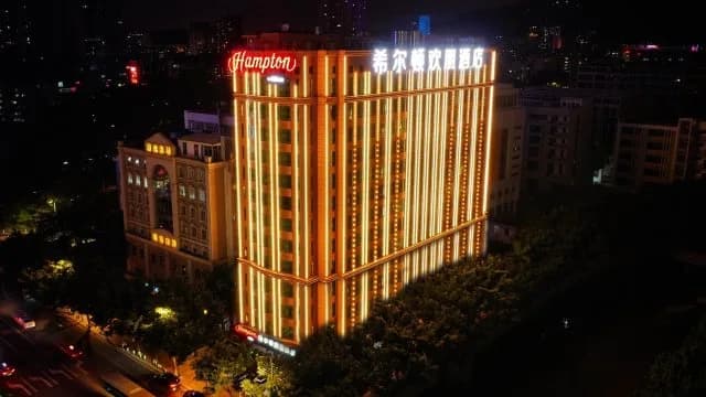 Hampton by Hilton Guangzhou Tianhe Sports Center · Hotel photo