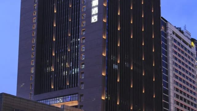 Hampton by Hilton Guangzhou Zhujiang New Town · Hotel photo