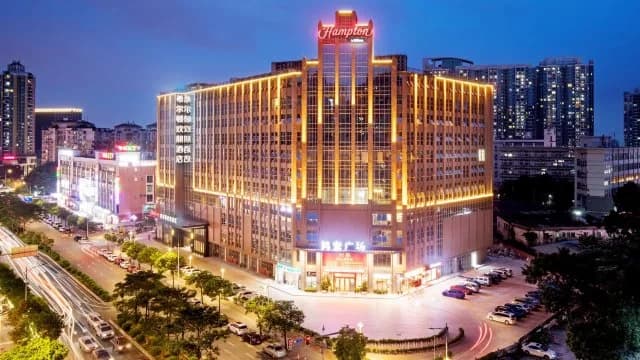 Hampton by Hilton Guangzhou Dongxiaonan · Hotel photo
