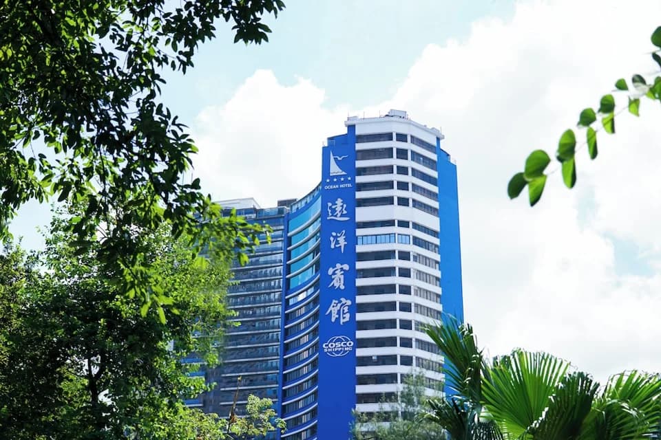 Ocean Hotel Guangzhou · Hotel photo