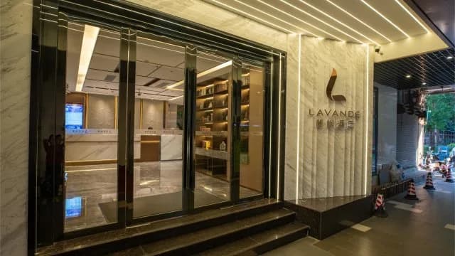 Lavande Hotel (Guangzhou Tianhe Zhengjia Square) · Hotel photo