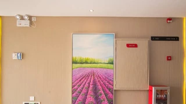 Lavande Hotels (Guangzhou Financial City Chebei Metro Station Branch) · Hotel photo