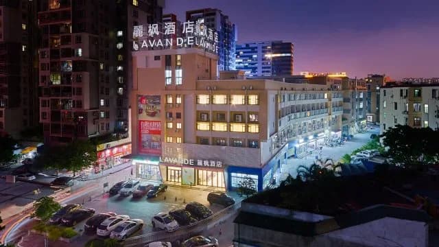 Lavande Hotel (Guangzhou Dongxiaonan Metro Station) · Hotel photo