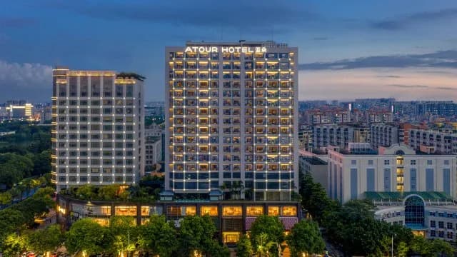 Guangzhou Huadu Financial Center Atour Hotel · Hotel photo