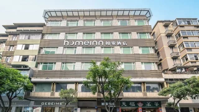 Homeinn . neo (Guangzhou PanYu Shiqiao Subway Station) · Hotel photo