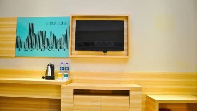 City Comfort Inn Guangzhou Railway Station Sanyuanli Metro Station · Hotel photo
