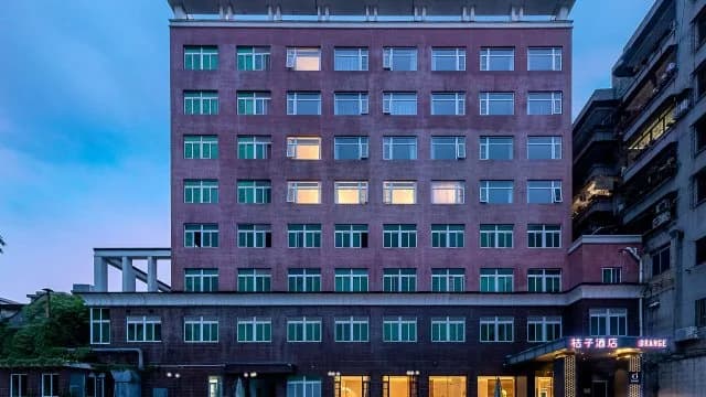 Orange Hotel (Guangzhou Zengcheng Wanda Plaza) · Hotel photo