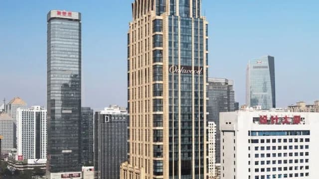 Oakwood Premier Guangzhou · Hotel photo