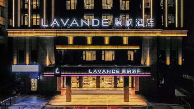 Lavande Hotels (Guangzhou Baiyun Yongtai Metro Station AnhuaHui) · Hotel photo