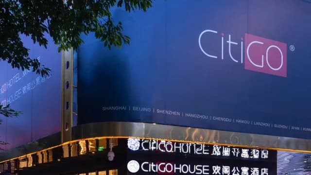 广州天河体育中心岗顶地铁站CitiGO欢阁住宿实景