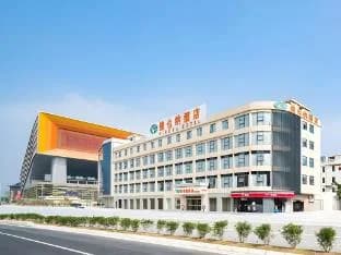 Vienna Hotel Guangzhou Huadu Financial Center Sunac Amusement Park · Hotel photo