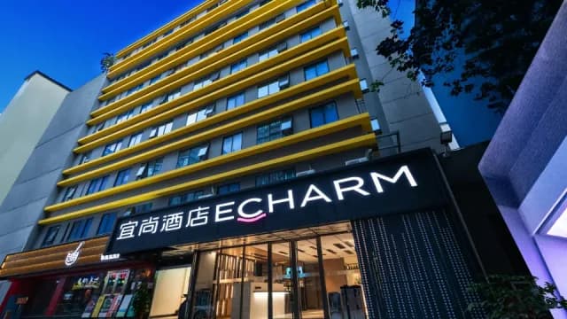 Echarm Hotel Guangzhou Tiyu West Raod Metro Station · Hotel photo