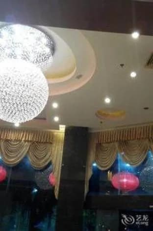 Echarm Hotel Guangzhou Huadu Square Metro Station · Hotel photo