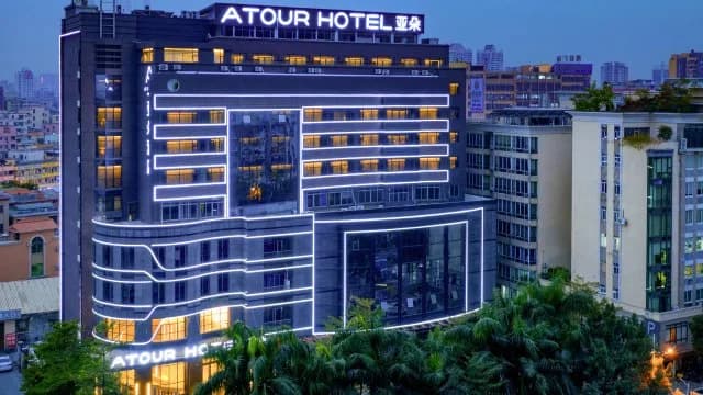 Atour Hotel Guangzhou Panyu Shijiao Donghuan Road · Hotel photo