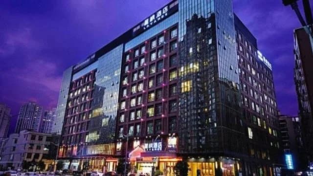 麗枫酒店广州嘉禾望岗地铁口店住宿实景