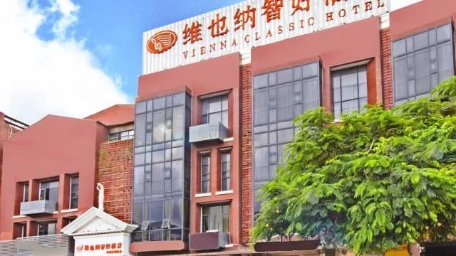 Vienna Classic Hotel Guangzhou Panyu Chimelong Huanan Country Garden · Hotel photo