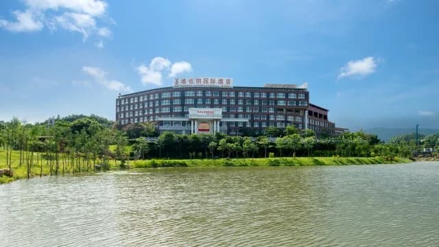维也纳国际酒店(广州萝岗万达广场店)住宿实景