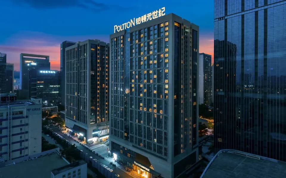 Exterior of Poltton International Guangzhou Chimelong Hanxi Changlong Metro