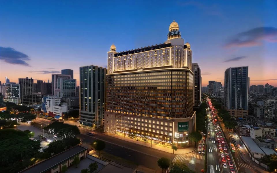 Exterior of Crystal Orange Guangzhou Beijing Road Pedestrian Street