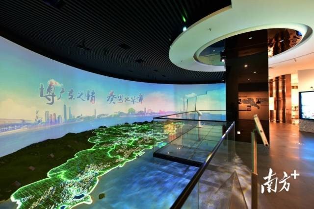广东省方志馆景点图片 2