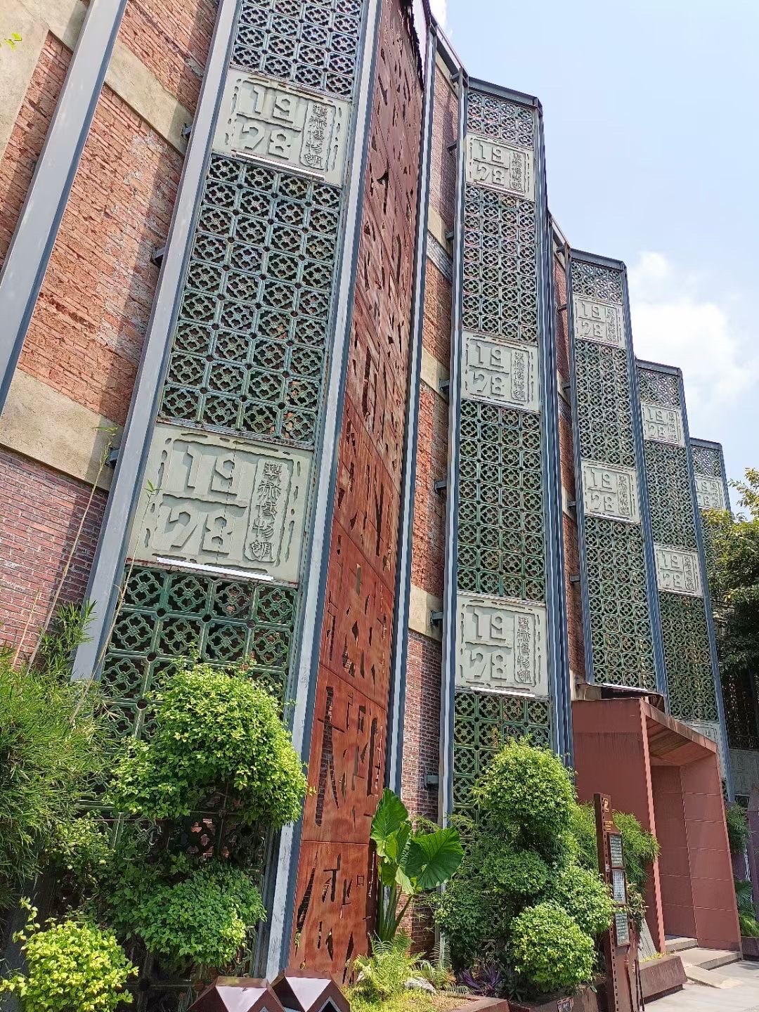 1978电影小镇景点图片 3