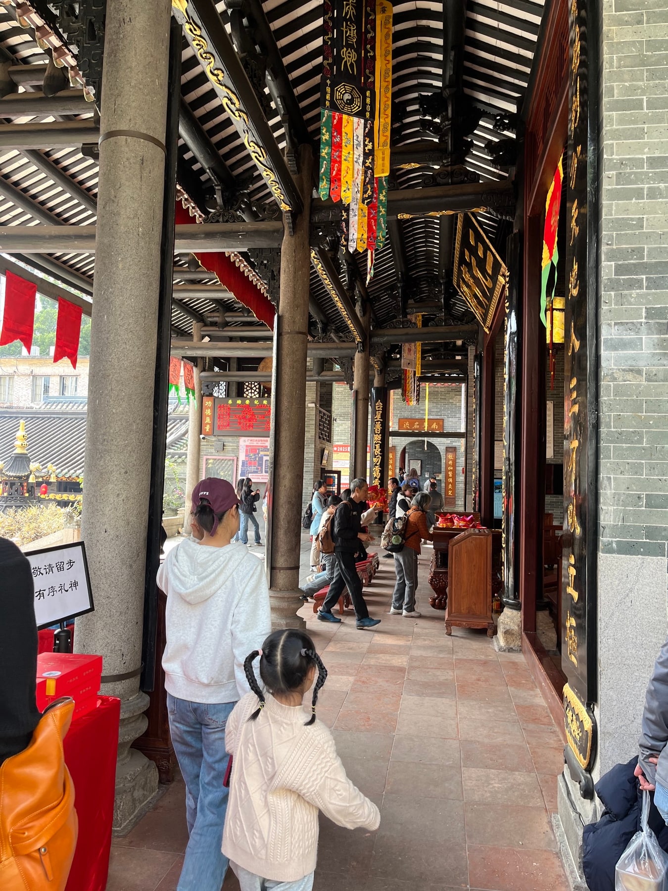 三元宫景点图片 10