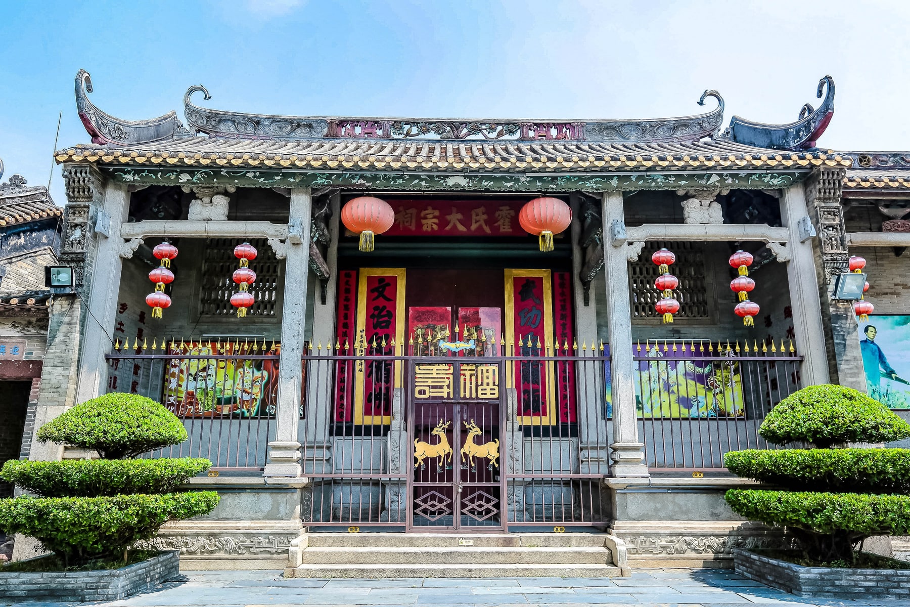 岭南印象园景点图片 10