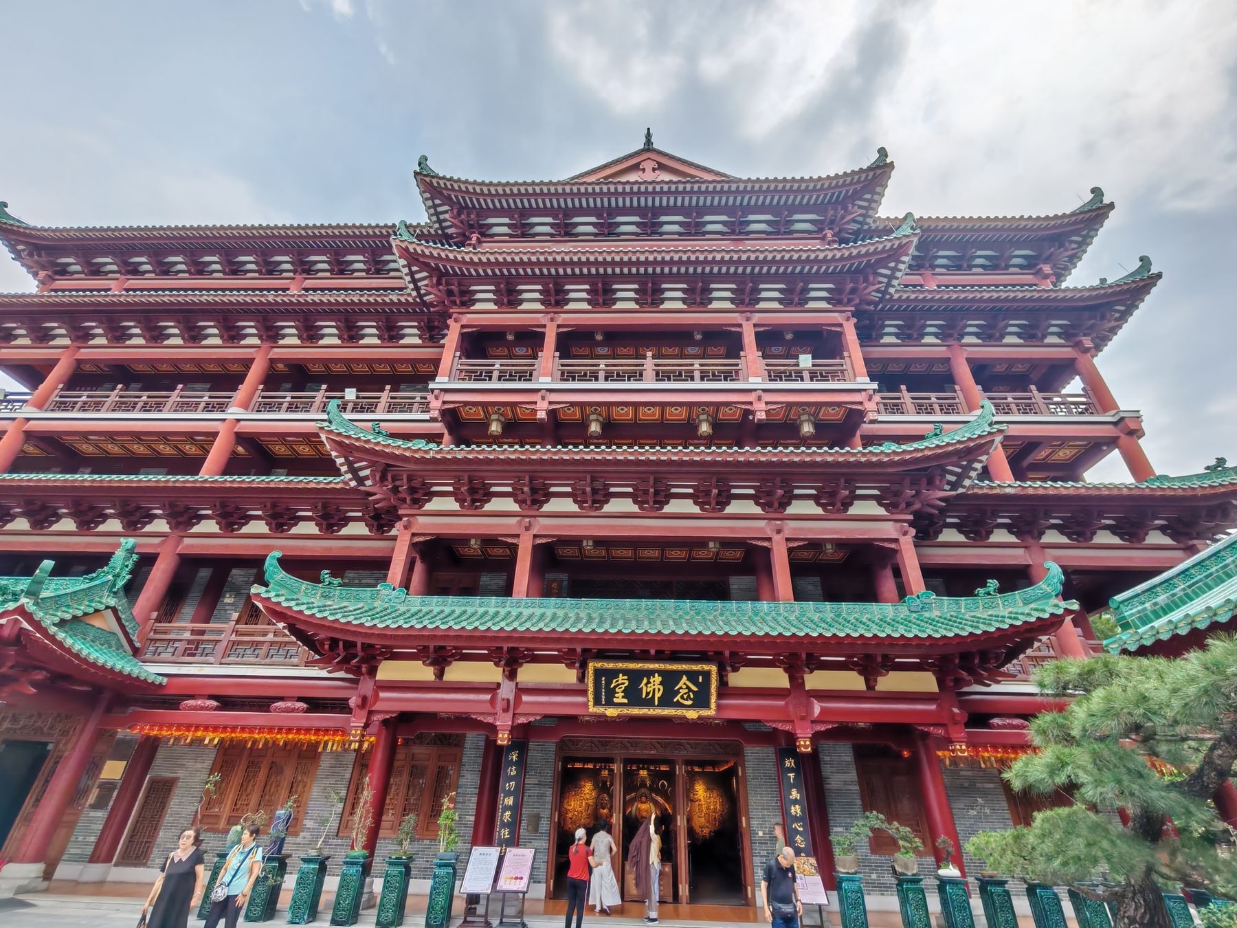 海幢寺景点图片 6