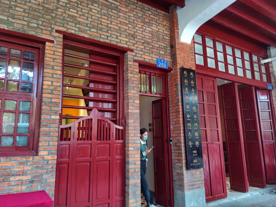 越南青年政治训练班旧址景点图片 6