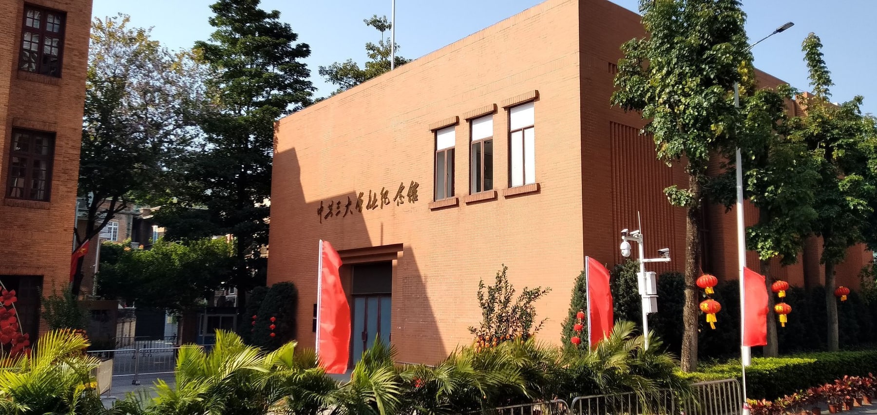 新河浦景点图片 5