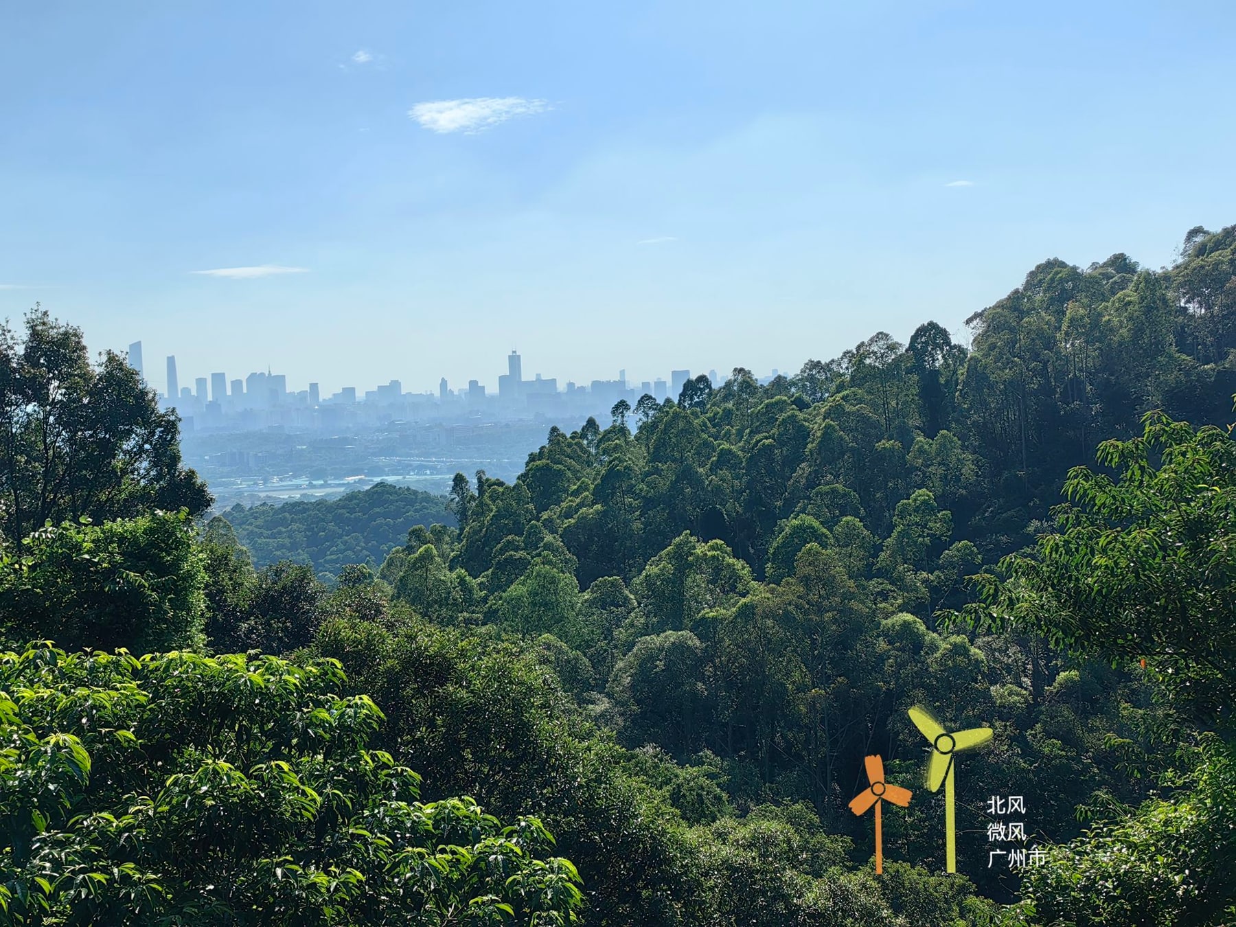 火炉山森林公园景点图片 5