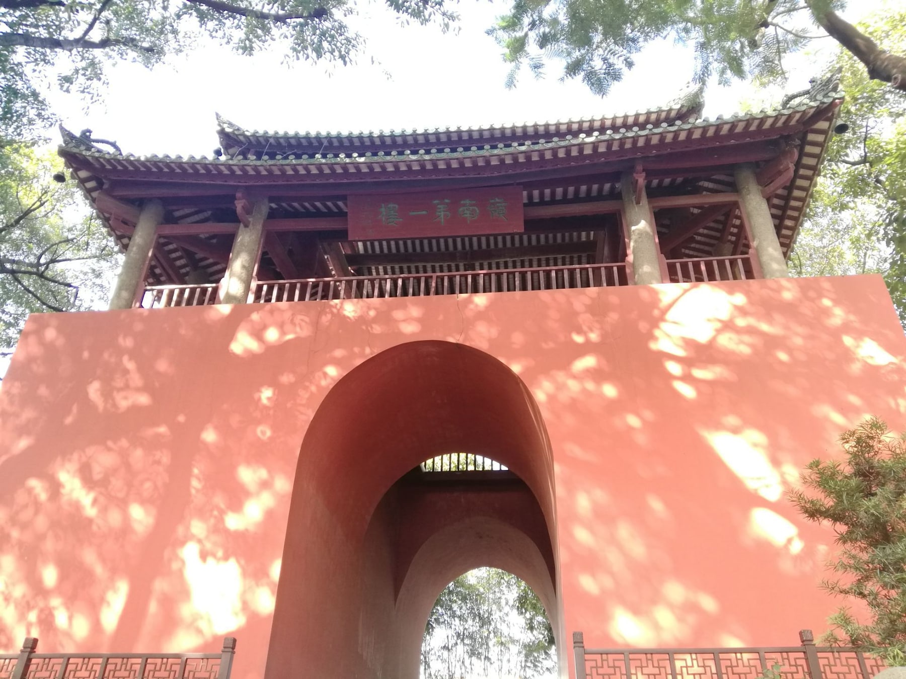 南粤先贤馆·五仙古观景点图片 3
