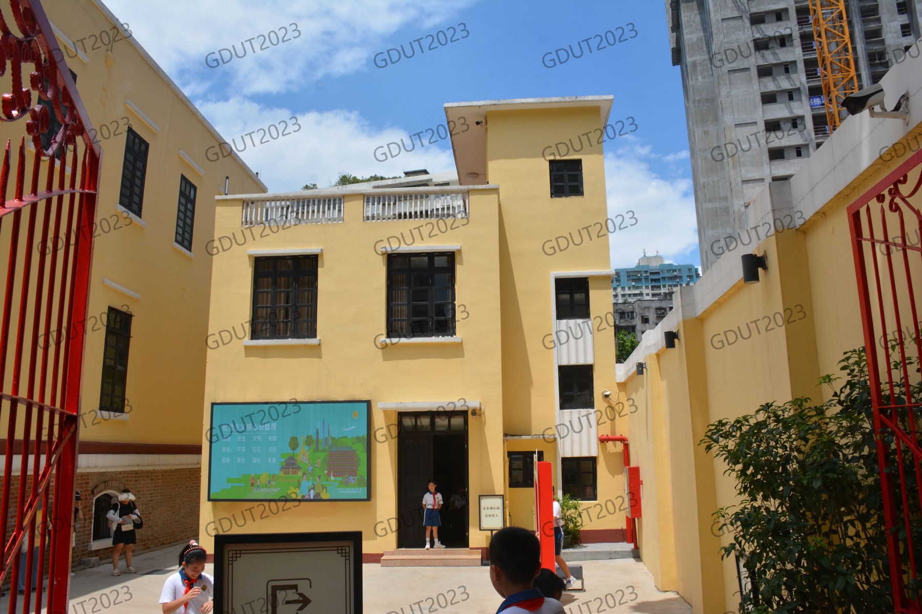 中华全国总工会旧址纪念馆景点图片 2