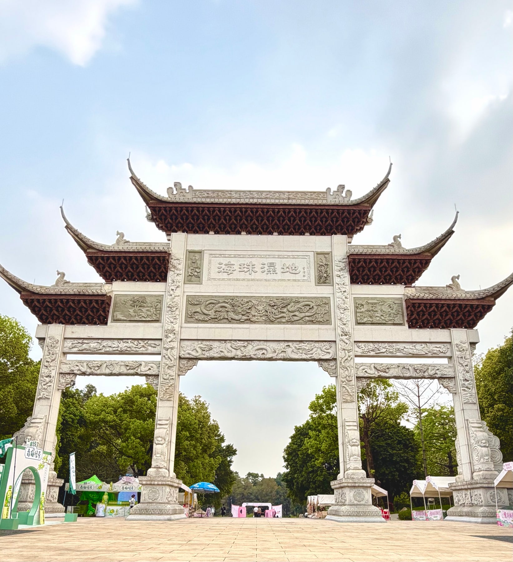海珠国家湿地公园景点图片 6