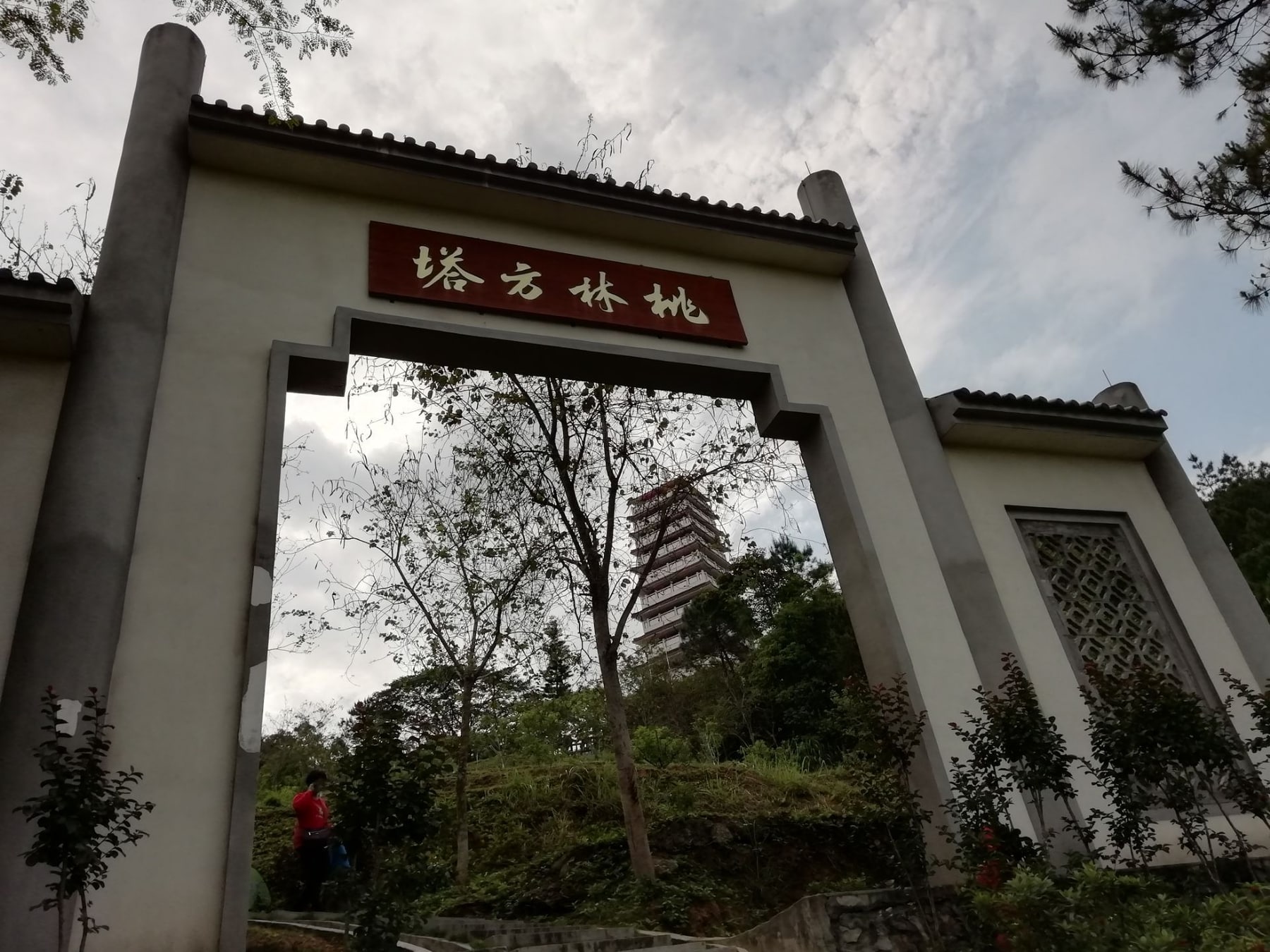 增城何仙姑景点图片 3