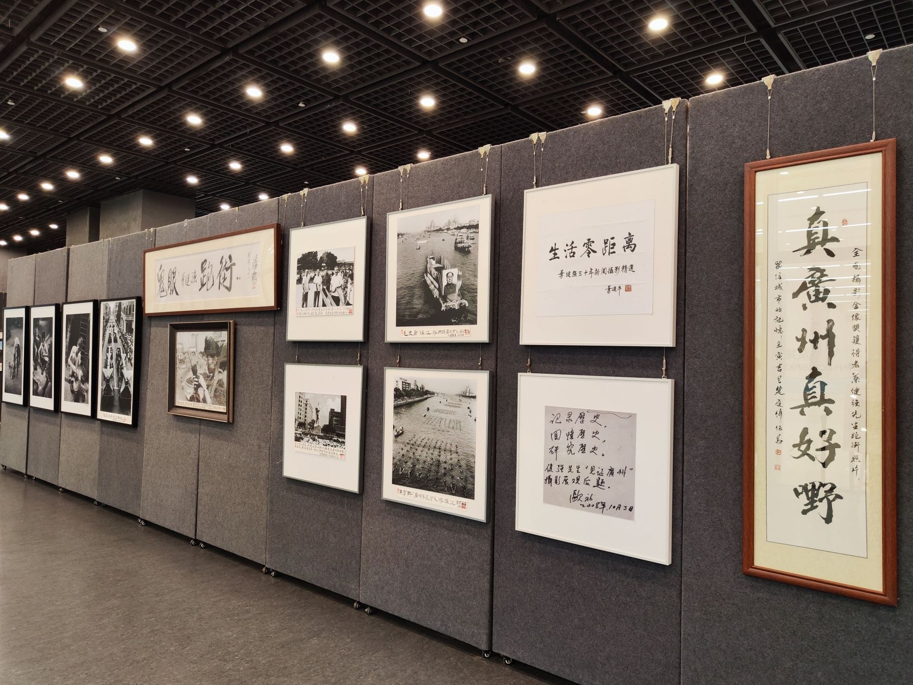 广州图书馆景点图片 9