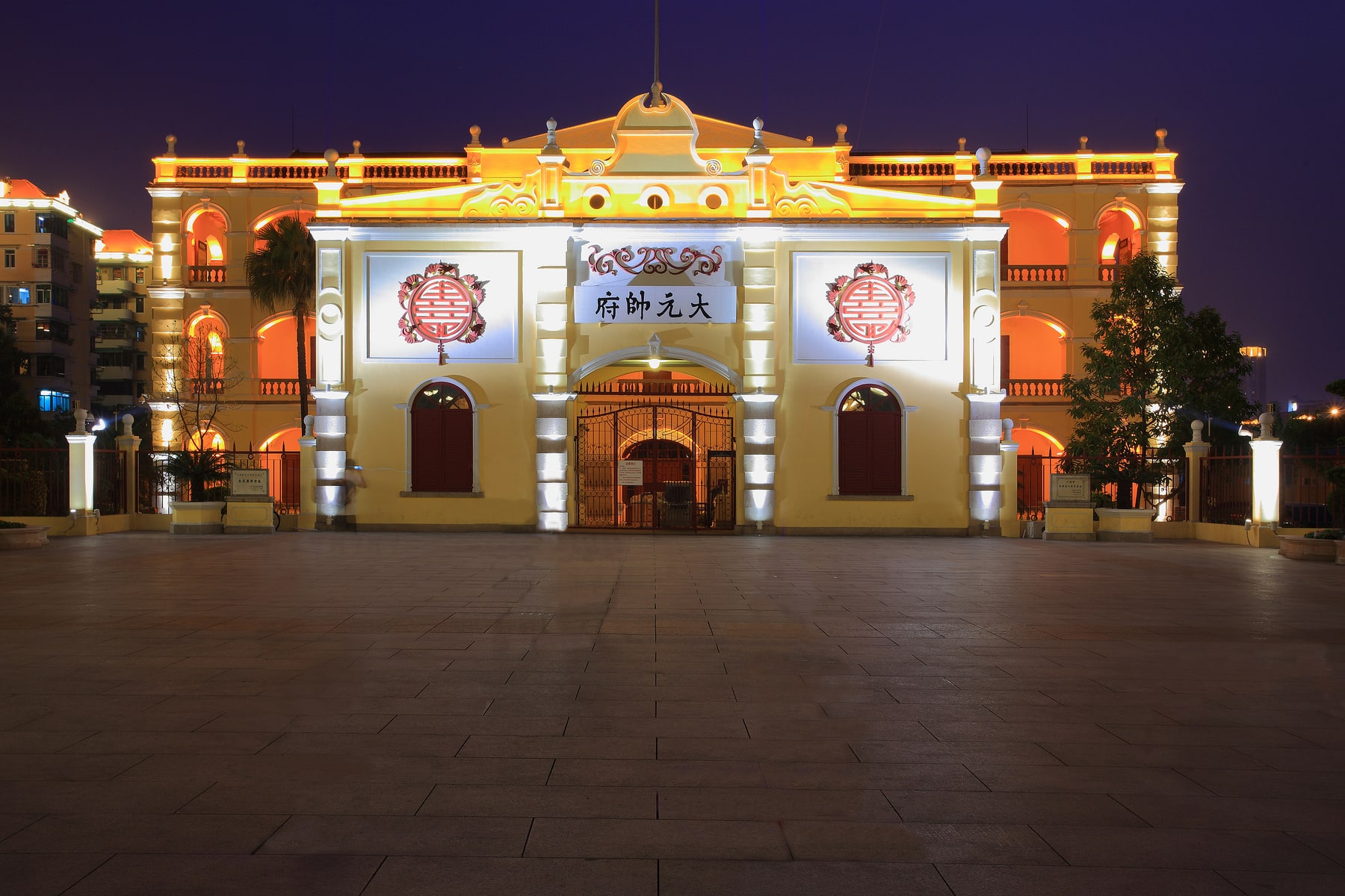孙中山大元帅府纪念馆景点图片 10